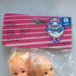 Кукла ГДР времен СССР   Две куклы пупса в упаковке. ФРГ, конец 80-х, в упаковке