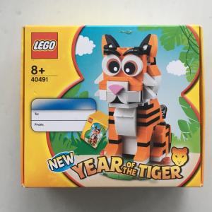 Конструктор Lego, Лего 2022  40491, New year of the Tiger, символ нового года