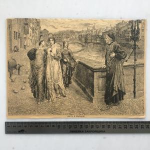 Дореволюционная иллюстрация   Данте и Беатриче
