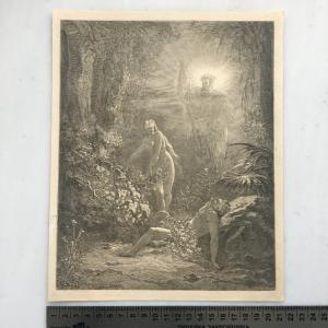 Дореволюционная иллюстрация 1860  Адам и Ева, гравюра Доре