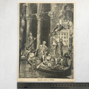 Дореволюционная иллюстрация 1856  из журнала Нива, Праздник цветов в Венеции