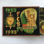 Дембельский альбом СССР 1975  Фотоальбом, ГСВГ, Gotha, ГДР, DDR