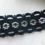 Винтажное кружево СССР   тесьма, плетение, вязаное, ажурное, 250 см, цена за отрез