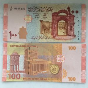 Банкнота иностранная 2021  Сирия, 100 Фунтов, UNC