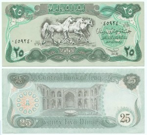 Банкнота иностранная 1982  Ирак, 25 динар