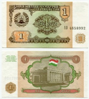 Банкнота иностранная 1994  Таджикистан, 1 рубль