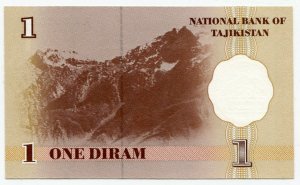 Банкнота иностранная 1999  Таджикистан, 1 дирам