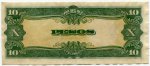 Банкнота иностранная 1942  Японская оккупация, 10 песо