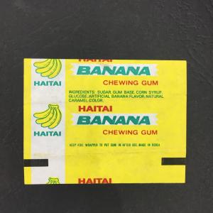 Обертка от жевательной резинки   90-ых, Haitai, banana, полоска, плоская