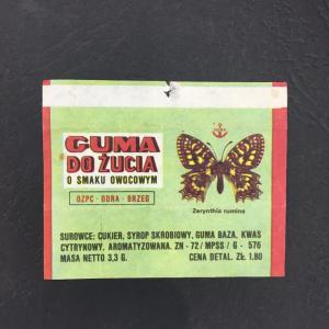 Обертка от жевательной резинки   СССР, GUMA do zucia, Бабочка