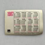 Карманный календарь СССР 1987  перелившка, стерео, Красная шапочка