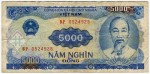 Банкнота иностранная 1988  Вьетнам, 5000 донг