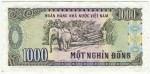Банкнота иностранная 1988  Вьетнам, 1000 донг