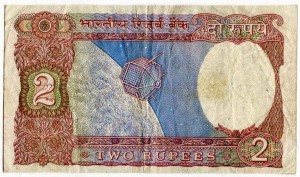 Банкнота иностранная 1976  Индия, 2 рупии, Спутник, Космос