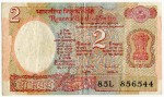 Банкнота иностранная 1976  Индия, 2 рупии, Спутник, Космос