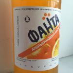 Газированный напиток из 90-ых 1993  Фанта, Fanta, Укрпивпром