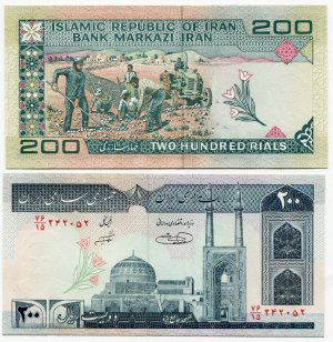 Банкнота иностранная 1982  Иран, 200 риалов