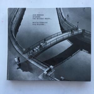 Книга-альбом СССР 1975 изд Аврора Мосты повисли над водой, фотоальбом, Плюхин, Пунин