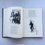 Детская книга СССР 1975 Детгиз Гамлет принц датский, Вильям Шекспир
