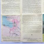 Буклет - карта - схема 1974 ГУГК Ленинград, туристическая схема