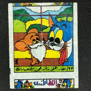 Вкладыш от жевательной резинки   из 90-ых, Tom and Jerry, сирия