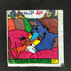 Вкладыш от жевательной резинки   из 90-ых, Tom and Jerry, сирия, с номерами, 51, редкая
