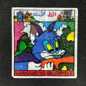 Вкладыш от жевательной резинки   из 90-ых, Tom and Jerry, сирия, с номерами, 46, редкая