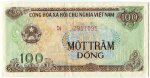 Банкнота иностранная 1991  Вьетнам, 100 донгов