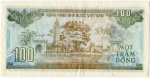 Банкнота иностранная 1991  Вьетнам, 100 донгов