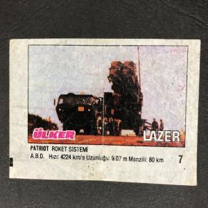 Вкладыш от жевательной резинки  Ulker из 90-ых, номер 7 Lazer, Ulker, Военная техника, Big