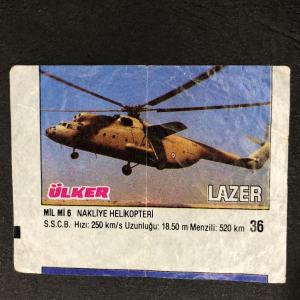 Вкладыш от жевательной резинки  Ulker из 90-ых, номер 36 Lazer, Ulker, Военная техника, Big
