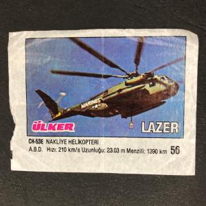 Вкладыш от жевательной резинки  Ulker из 90-ых, номер 56 Lazer, Ulker, Военная техника, Big