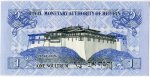 Банкнота иностранная 2006  Бутан, 1 нгултрум