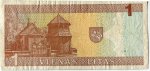 1 лит 1994  Литва