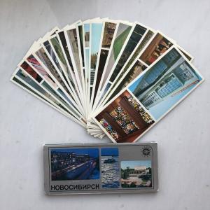 Открытки СССР 1977  Новосибирск, 18 открыток, цена за набор