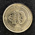 Монета иностранная 2018  10 курушей, Турецкая Республика, Турция