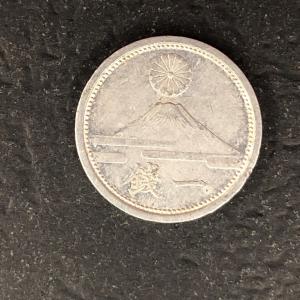 Монета иностранная 1942  Япония, 1 сен, вулкан Фудзияма