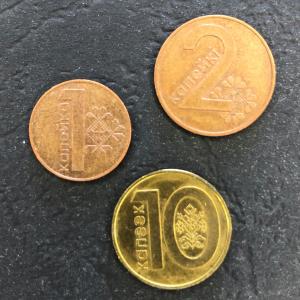 Монета иностранная 2009  1, 2 и 10 копеек, Белоруссия, цена за 3 монеты