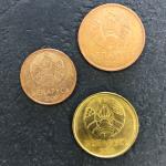 Монета иностранная 2009  1, 2 и 10 копеек, Белоруссия, цена за 3 монеты