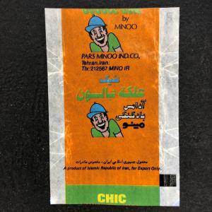 Обертка от жевательной резинки   из 90-ых, CHIC, автомобили, Islamic Republic of Iran