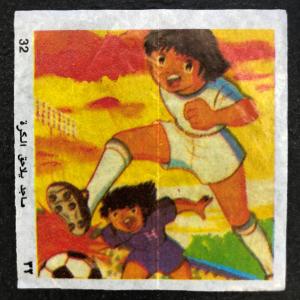 Вкладыш от жевательной резинки   из 90-ых, номер 32, Princess Yakut, Сирия, Футбол,комикс