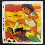 Вкладыш от жевательной резинки   из 90-ых, номер 32, Princess Yakut, Сирия, Футбол,комикс