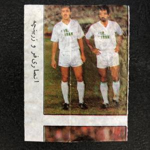 Вкладыш от жевательной резинки   из 90-ых, Иран, Футбол
