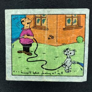 Вкладыш от жевательной резинки   из 90-ых, Rex Bobby, ,NAT, комикс про собаку