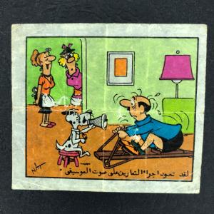 Вкладыш от жевательной резинки   из 90-ых, Rex Bobby, ,NAT, комикс про собаку