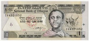 1 бир 2008  Эфиопия