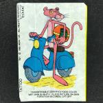 Вкладыш от жевательной резинки 1985  Pink panther, Fleer, Розовая пантера, тату, tattoos