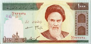 Банкнота иностранная 2012  Иран, 1000 риалов
