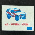 Вкладыш от жевательной резинки   AL OUSRA GUM, полоска, гоночная машина, редкая, Сирия