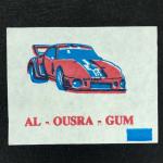 Вкладыш от жевательной резинки   AL OUSRA GUM, полоска, гоночная машина, редкая, Сирия